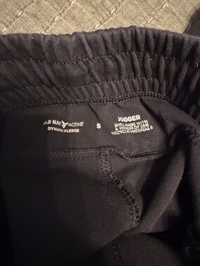 Old Navy Black Jogger Pants